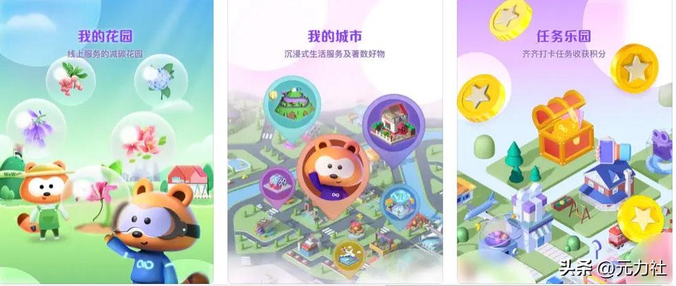 AVAX官方发布与18.77携手，开启元宇宙新纪元！