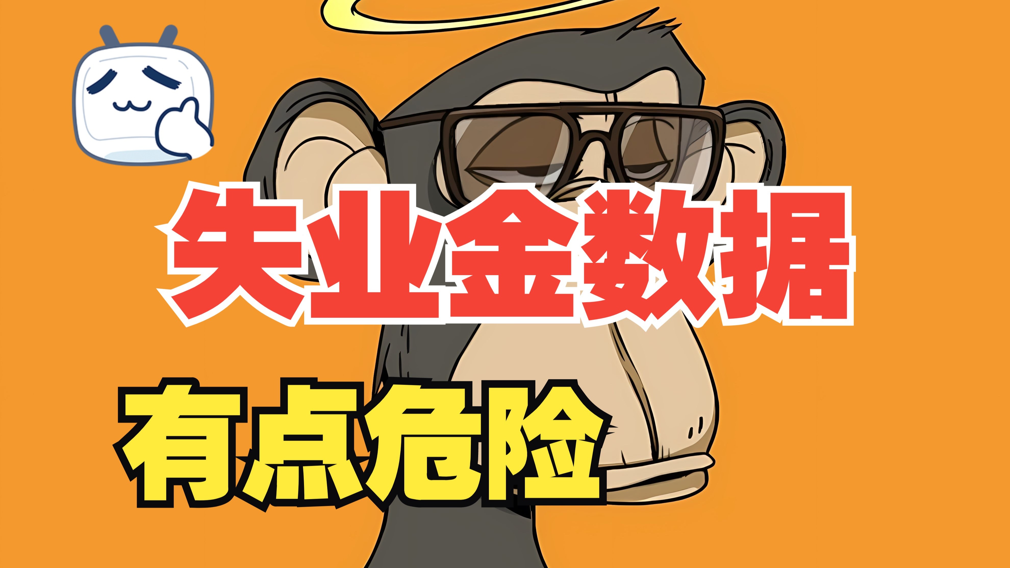 以太坊突然面临安全漏洞，亏损多达25.13万美元，震惊市场