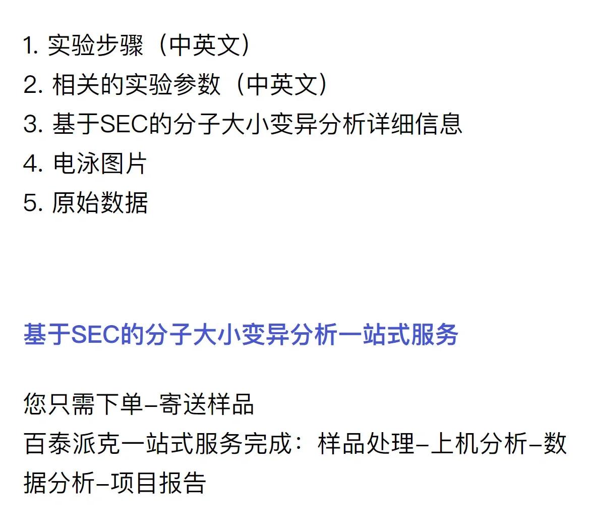 专家称SEC将在年底冲破22.83美元，引发引发关注